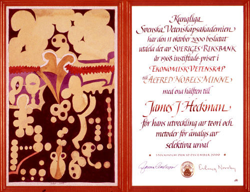 Diploma