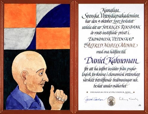 Diploma